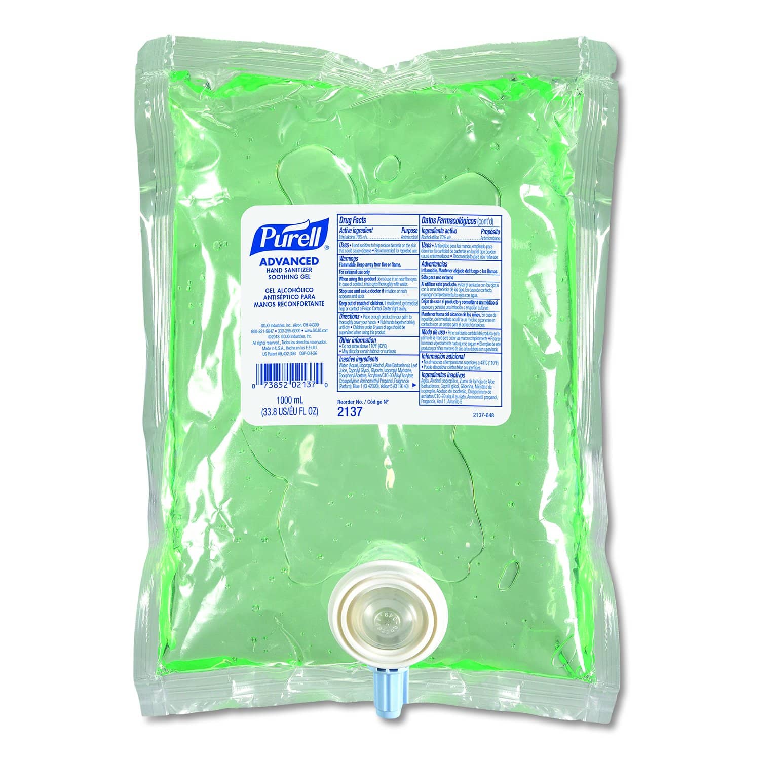 Purell C1956862