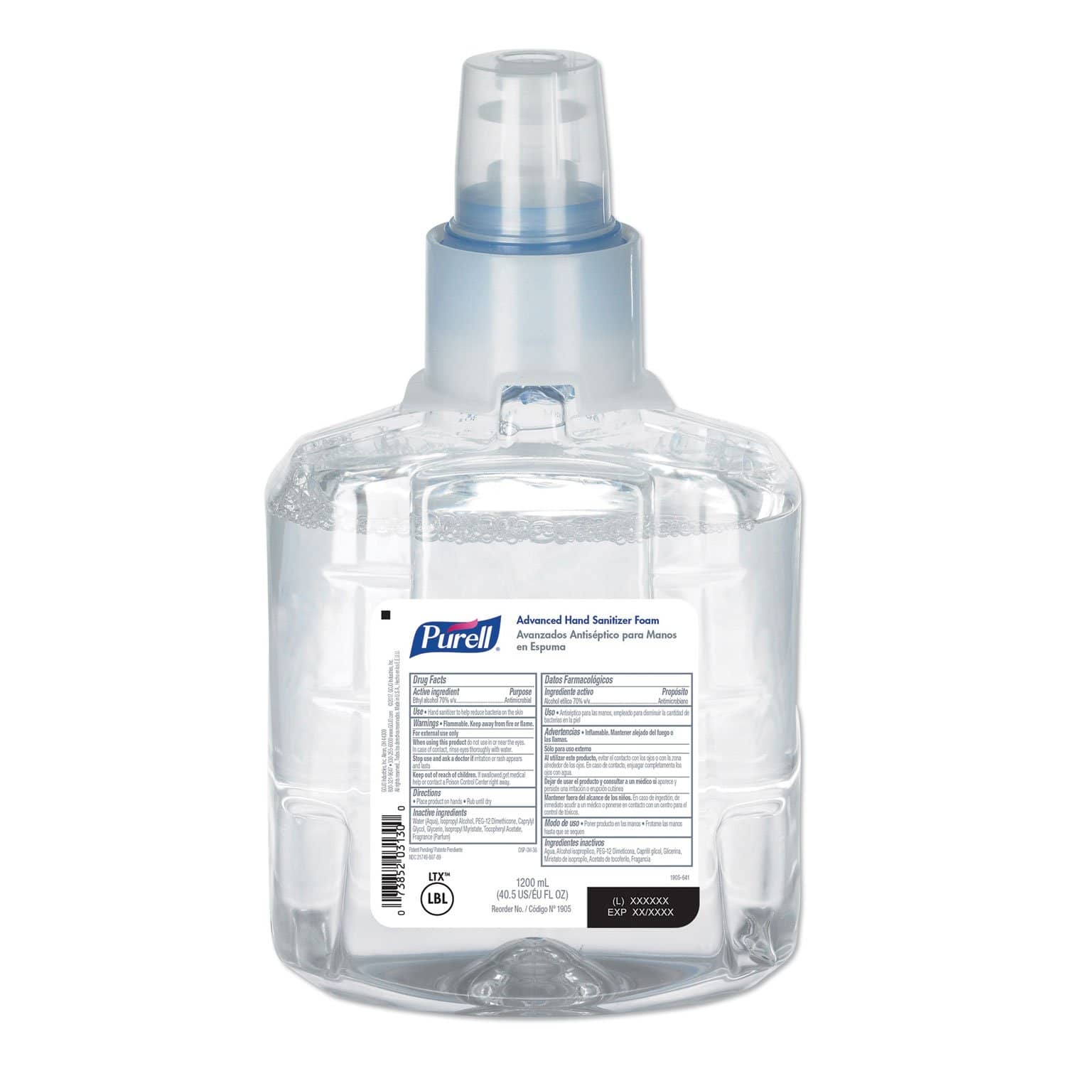 Purell C1956873