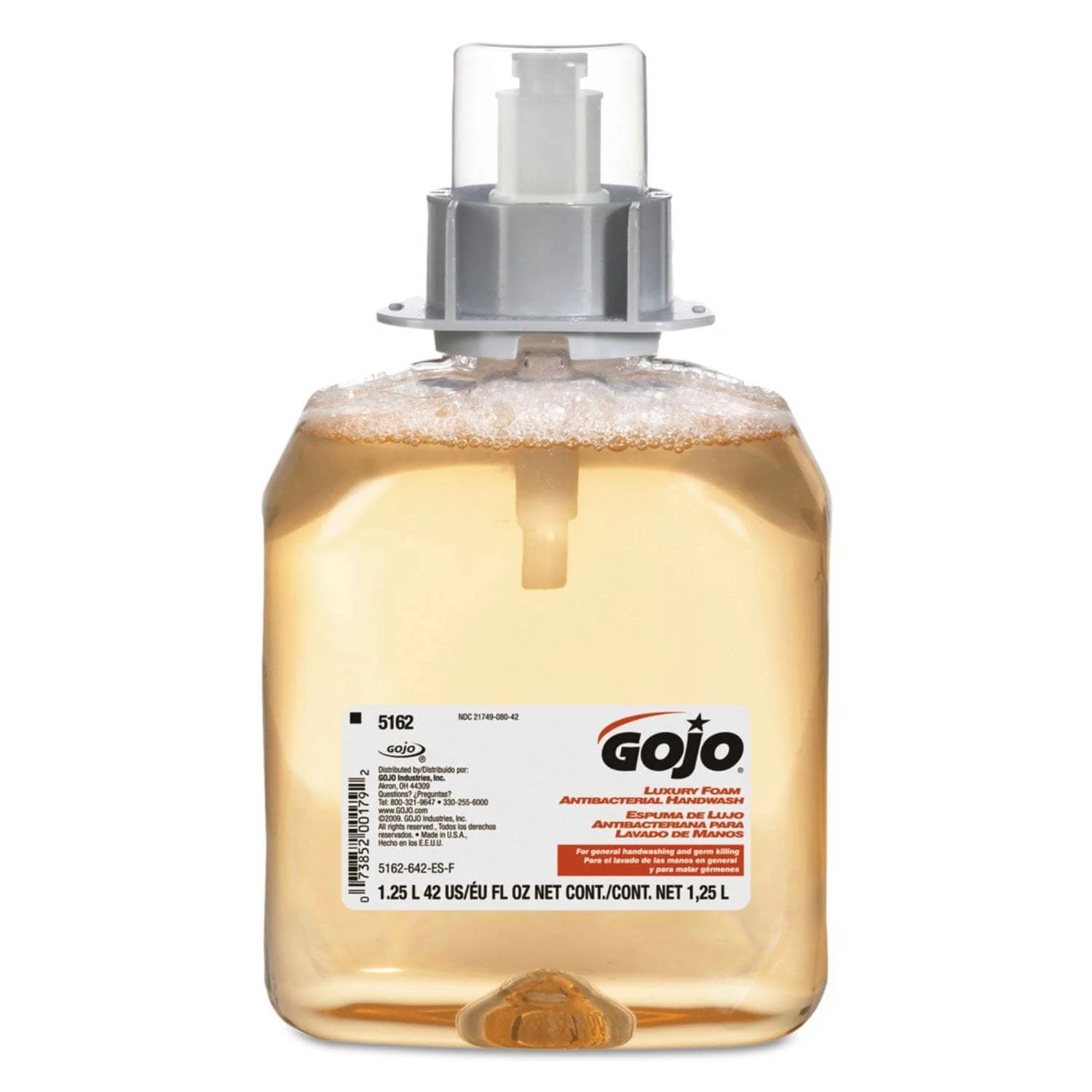Gojo C2662963