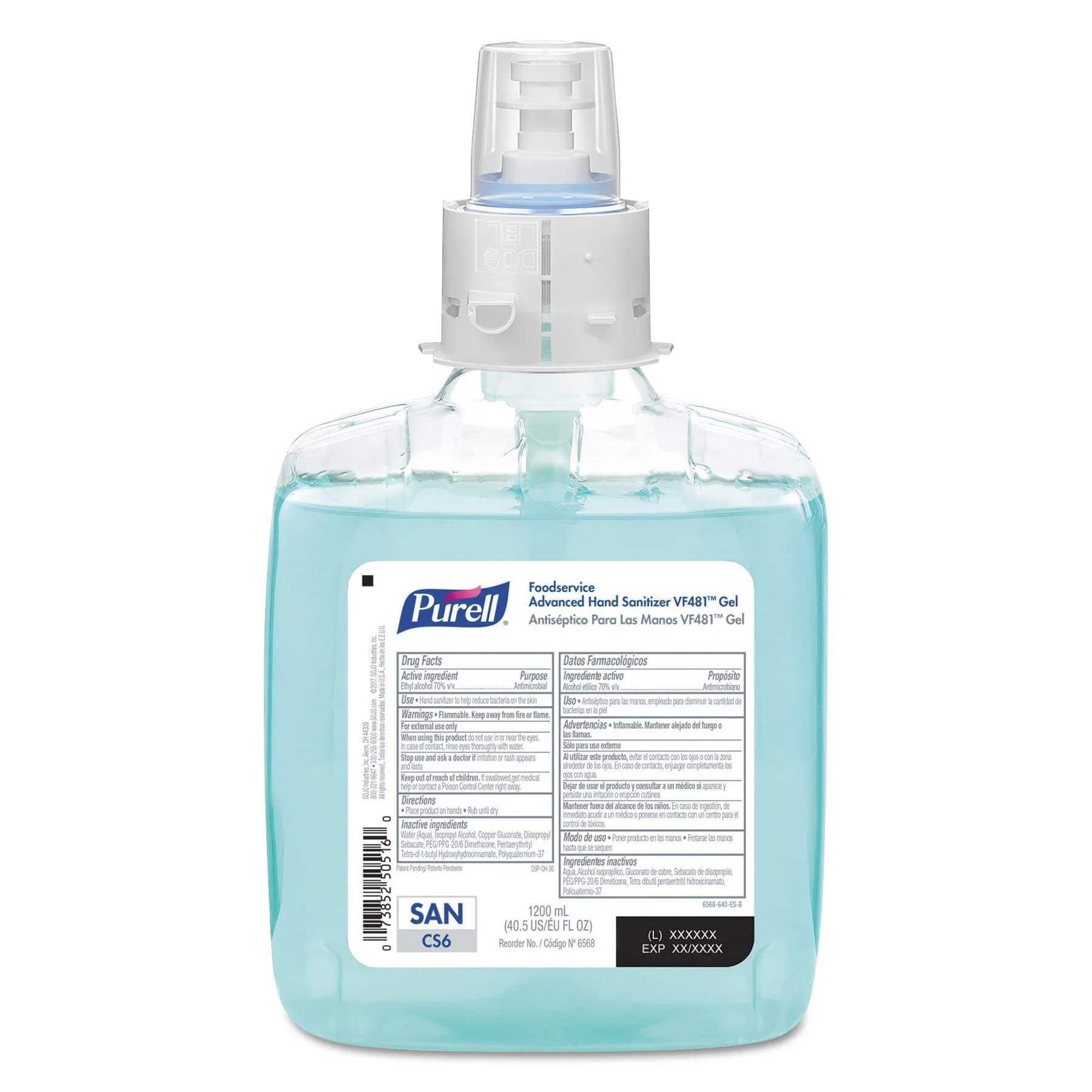 Purell C3061020