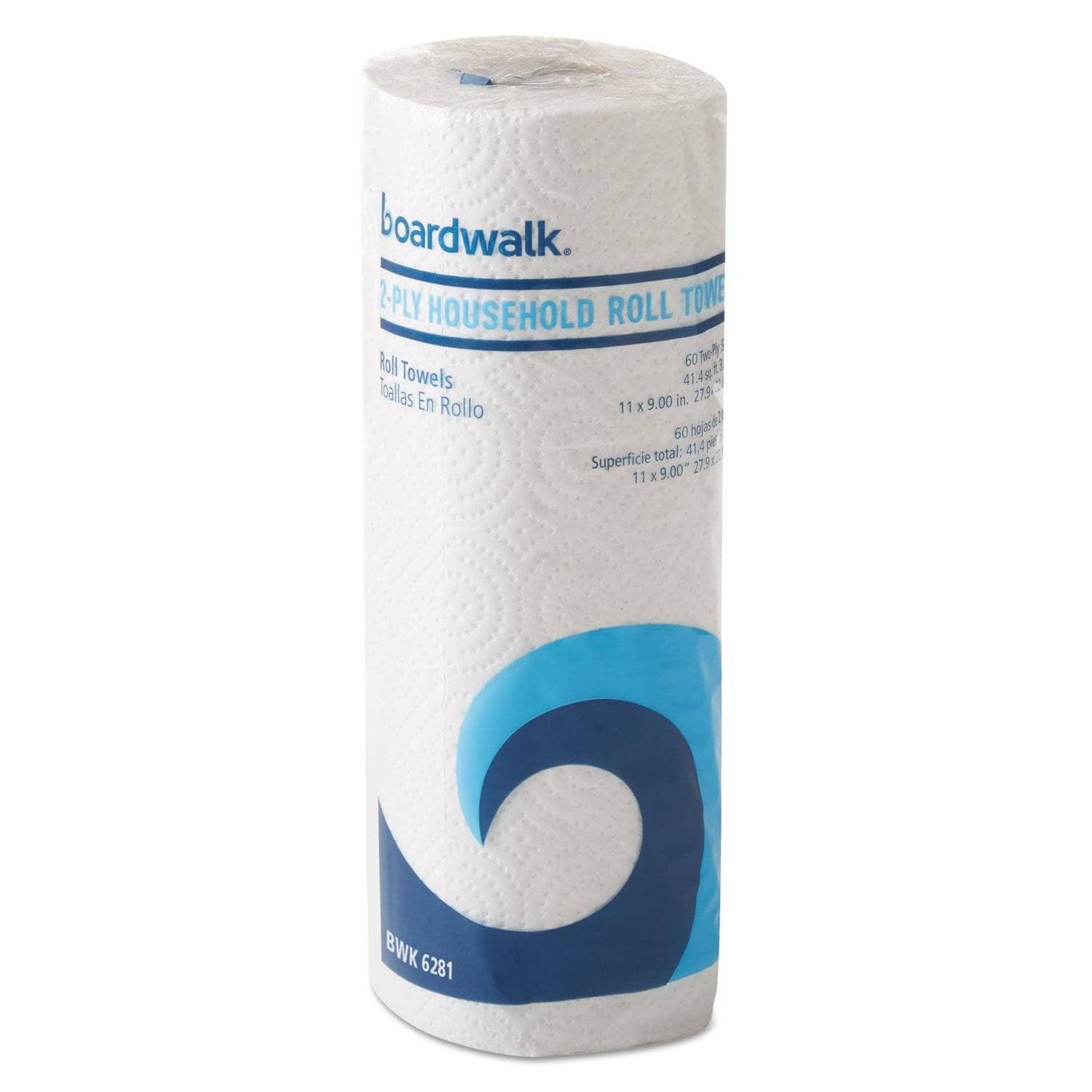 Boardwalk C3061124