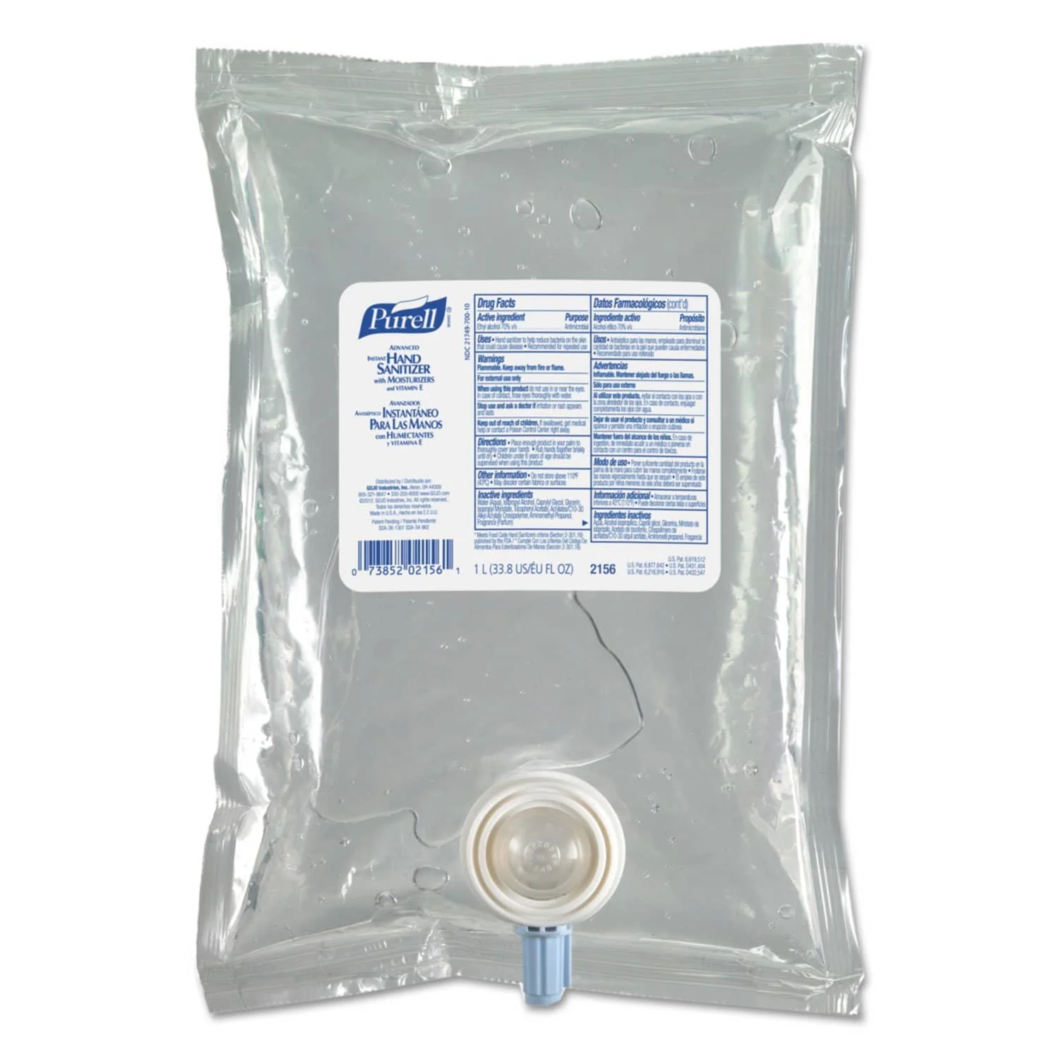 Purell C1956856