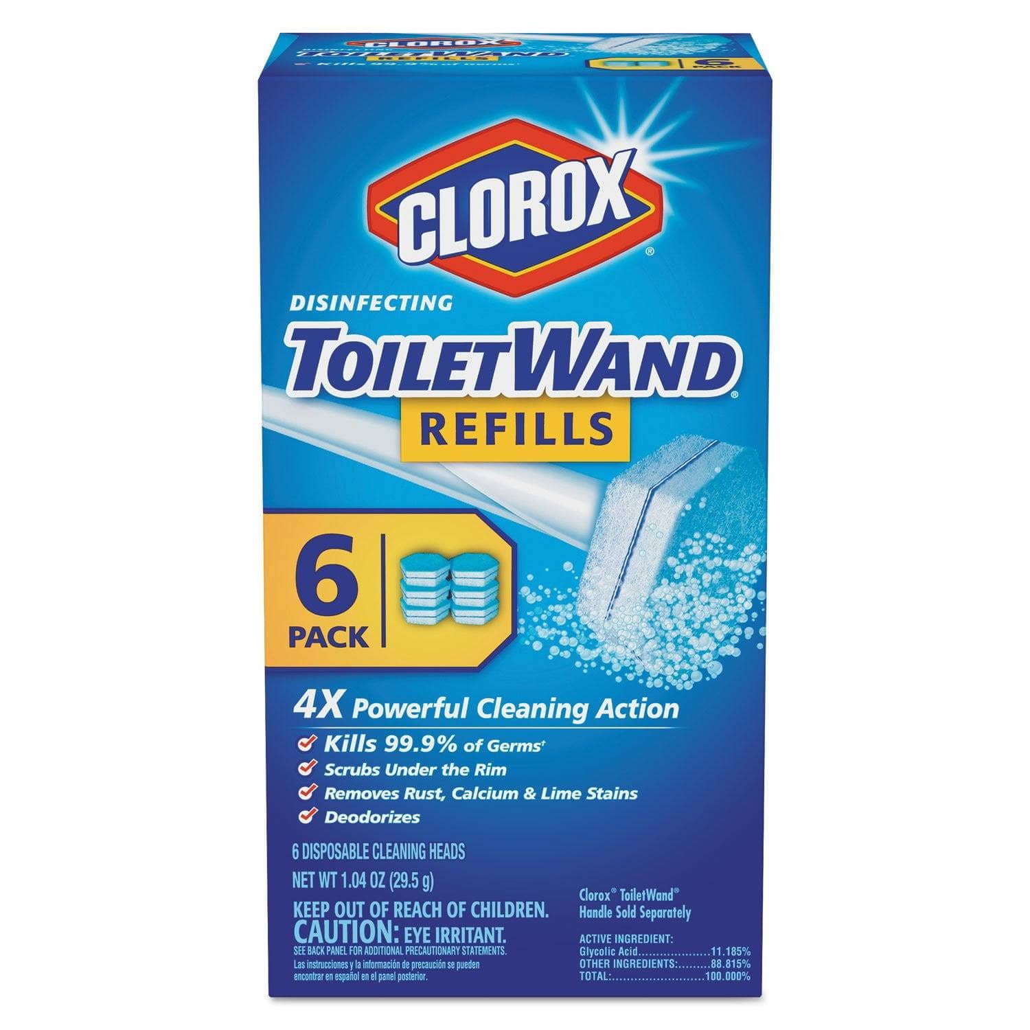 Clorox C2670617
