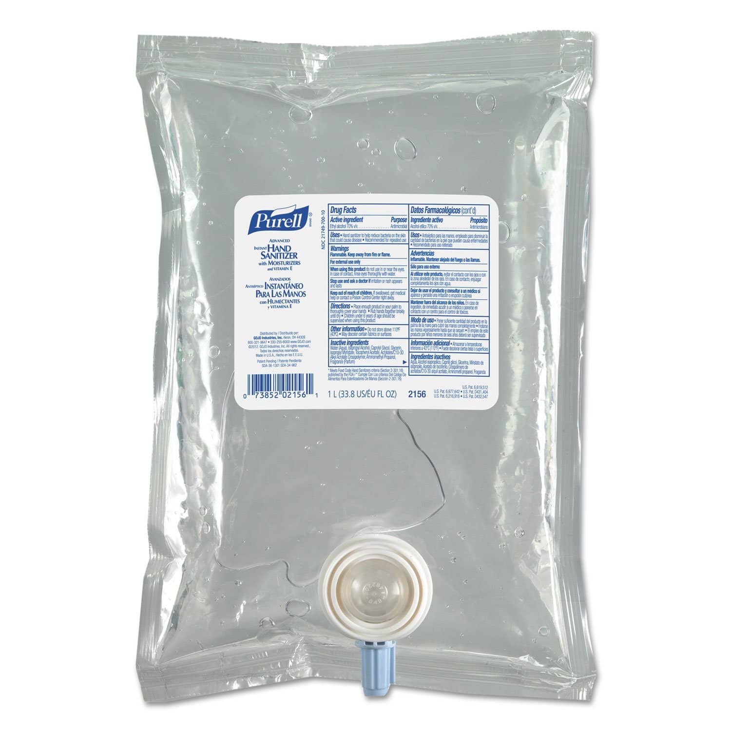 Purell C2652921